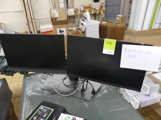 2台Dell显示器，含双显示器支架和条形音箱