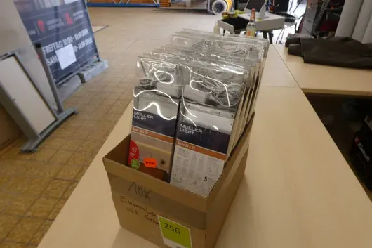 Müller Licht 带传感器 LED 底灯混批