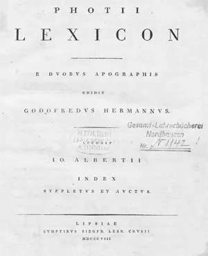 Fotios I. – Lexicon e duobus apographis