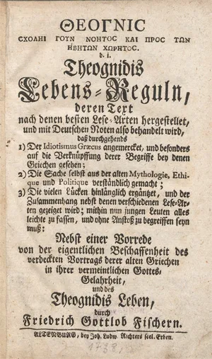 Theognis von Megara – Lebens-Reguln