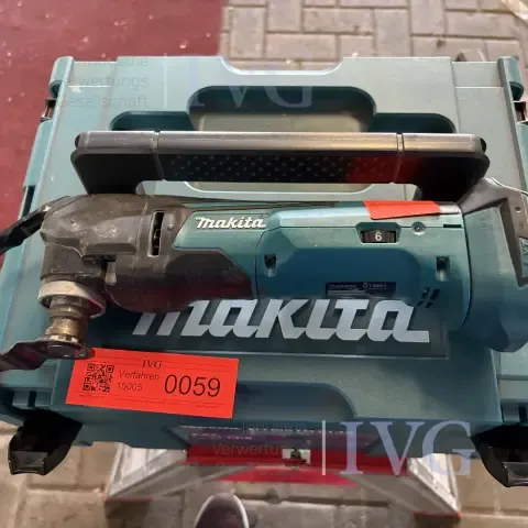 MAKITA DTM51 充电式多功能工具