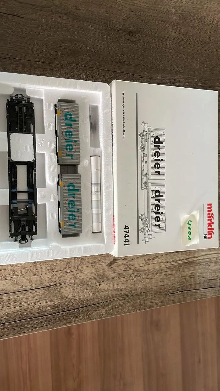 车厢（Märklin）