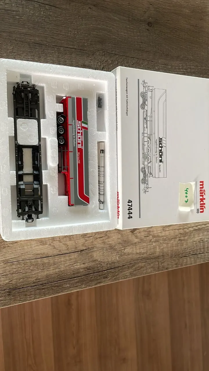 车厢（Märklin）