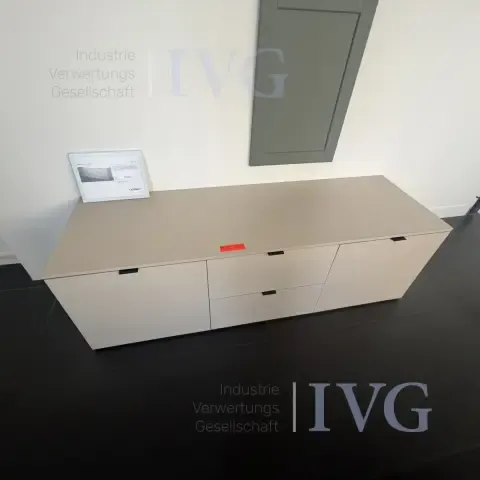 خزانة جانبية