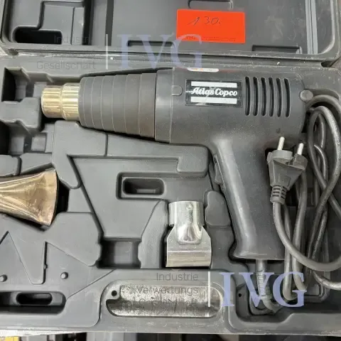 热风枪 ATLAS COPCO HABE 2000