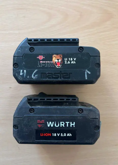 1 批原装 Würth 电池，2 件；二手