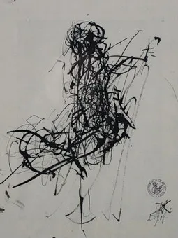 KUHLMANN, JOACHIM. - 人物风景，2008，纸上钢笔/墨水。