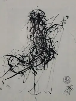 KUHLMANN, JOACHIM. - Paisaje de figuras, 2008, pluma/tinta sobre papel.