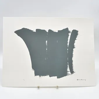 汉斯·哈同。仿作。无题(1965),彩色石版画,编号 14,共 150 件,附真品证书。
