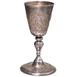 Tazza in argento, tedesca, inizio XIX sec.