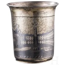 乌银伏特加杯，俄罗斯，莫斯科，1843年