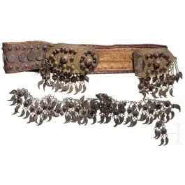 俄罗斯腰带，带硬币及链节链（挂饰），19世纪