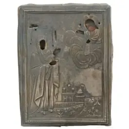 Bogolyubskaya Meryem Ana küçük ikonu, gümüş oklad, Rusya, Moskova, Pavel ve Fyodor Markov, yaklaşık 1895