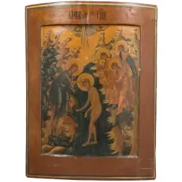 Große Ikone mit der Taufe Christi, Russland, Anfang 19. Jhdt.