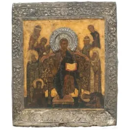 Erweiterte Deesis mit Silberbasma, Russland, Ende 17. Jhdt.