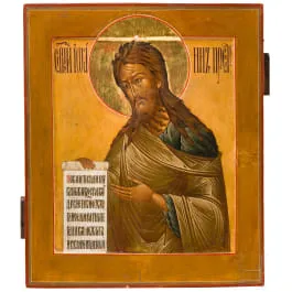 Icoană cu Ioan Botezătorul, Rusia, sec. XIX
