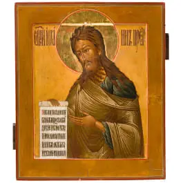 Ikone mit Johannes dem Vorläufer, Russland, 19. Jhdt.