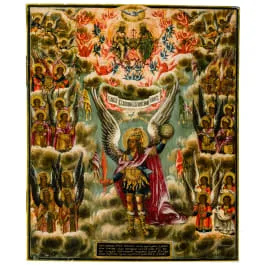 大型圣像，罕见描绘天使长米迦勒与天使等级，俄罗斯，18世纪末