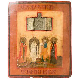 Ikone mit vier Heiligen und Bronzetriptychon, Russland, 19. Jhdt.