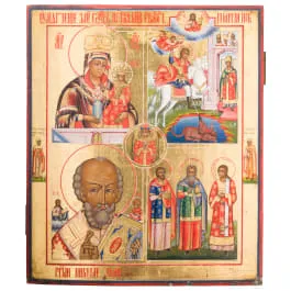 Große Vierfelderikone mit Christus „das gütige Schweigen", Russland, Wetka, spätes 19. Jhdt.