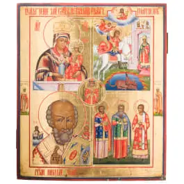 Grote vierveldenicoon met Christus „het zachte zwijgen", Rusland, Vetka, laat 19e eeuw