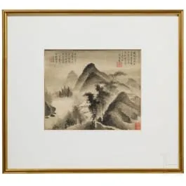《雨雾中的山景》，中国，署高简