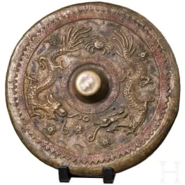 Bronz gong (Tawak-Tawak). Borneo, 18./19. yy.