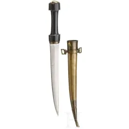 Khanjar avec lame wootz, ottoman, vers 1800