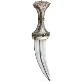 Jambia con montatura in argento e cintura, Mecca, metà del XX secolo