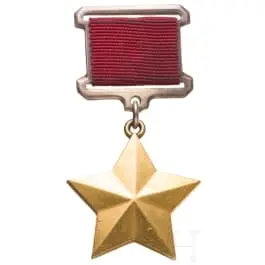 Étoile d'or pour le titre honorifique « Héros de l'Union soviétique », 20e siècle