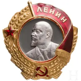Ordre de Lénine, Union soviétique, vers 1939