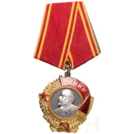 Ordre de Lénine, Union soviétique, vers 1950
