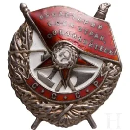 Rotbannerorden, Sowjetunion ab 1935