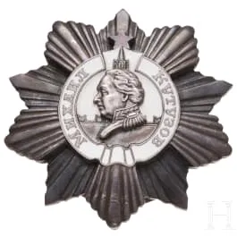Řád Kutuzova 2. třídy, Sovětský svaz od 1943