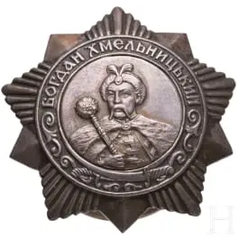 Ordre de Bogdan Khmelnitski 3e classe, Union soviétique à partir de 1943