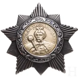 Order of Bohdan Khmelnytsky 2nd Class, Soviet Union