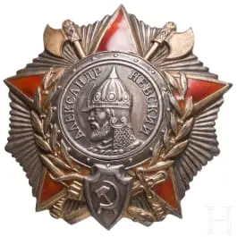 Ordre d'Alexandre Nevski, Union soviétique, à partir de 1943