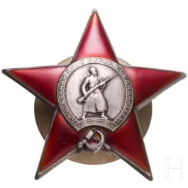 Orde van de Rode Ster, vroege en zeldzame variant met fabrieksstempel "Mondvor", Sovjet-Unie, vanaf 1936