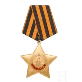 Ordre de la Gloire 1re classe, Union soviétique