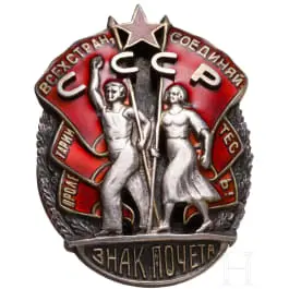 Ordre « Signe d'honneur », Union soviétique à partir de 1935
