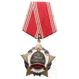 Ordre pour bravoure personnelle, rare variante de transition sans inscription « URSS », Russie vers 1992/94