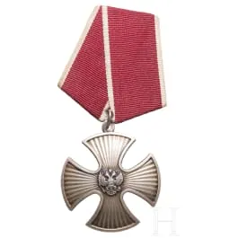 Order odwagi, Rosja od 1994