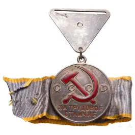 Médaille pour travail excellent, variante précoce, Union soviétique, à partir de 1938
