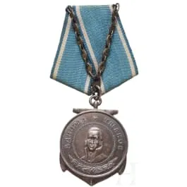 Ušakovova medaile, Sovětský svaz, od 1944