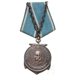 Médaille Ouchakov, Union soviétique, à partir de 1944