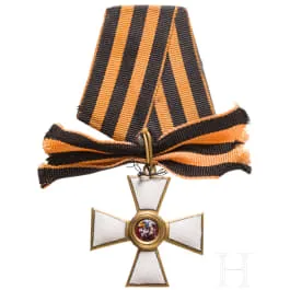Řád sv. Jiří, kříž 4. třídy, Rusko kolem 1916/17