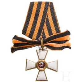 Ordre de Saint-Georges, croix de 4e classe, Russie vers 1916/17