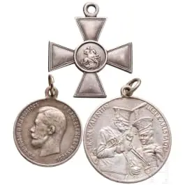 Croix russe de Saint-Georges 4e classe et 2 médailles en argent