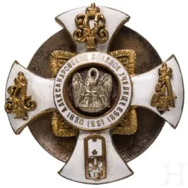 Insigne de fin d'études de l'école militaire Alexandrovsky, Russie vers 1910