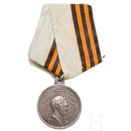 Médaille russe pour la conquête de Paris, 19 mars 1814